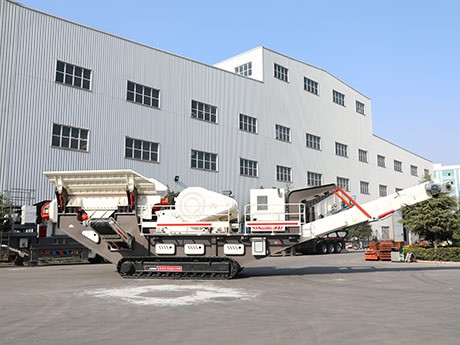 移動(dòng)破石機(jī)多少錢一臺(tái)？哪個(gè)廠家的價(jià)格實(shí)惠？