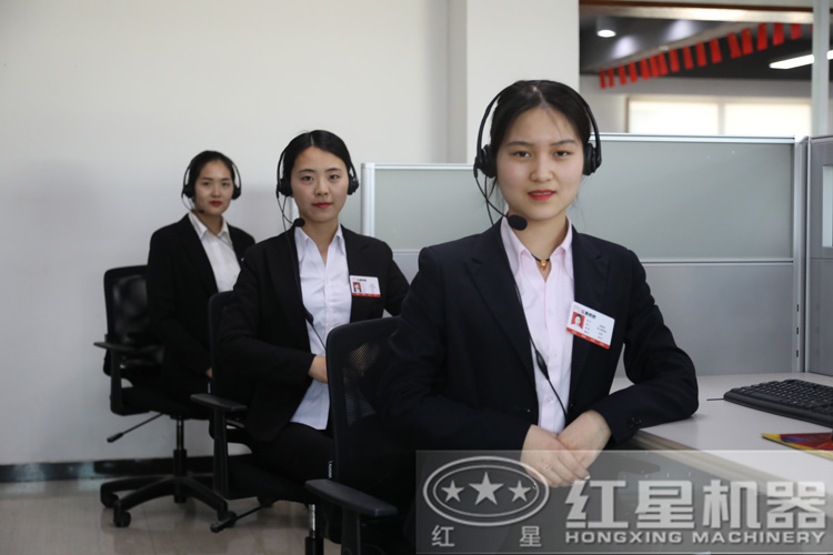 咨詢立得報價，還不行動？